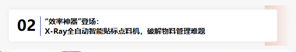 1765502059213442.png image.png