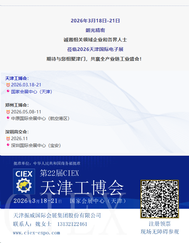 1765502516159697.png image.png