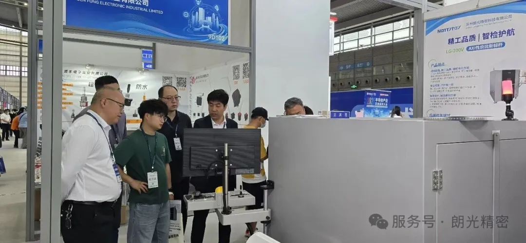 微信图片_20260718192200_212_15.png