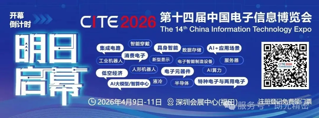 微信图片_20260718194414_216_15.png