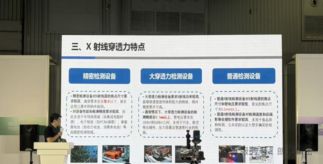 image_1784451989_028.png